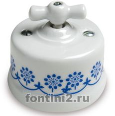 Выключатели Fontini перекрёстные (синий декоративный рисунок) Выключатели Fontini перекрёстные (синий декоративный рисунок)