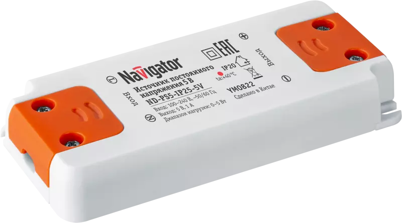 Драйвер Navigator 93 647 ND-PS5-IP25-5V Драйвер Navigator 93 647 ND-PS5-IP25-5V