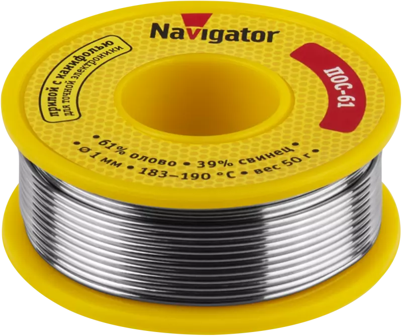 Припой Navigator 93 719 NEM-Pos05-61K-1-K50 Припой Navigator 93 719 NEM-Pos05-61K-1-K50