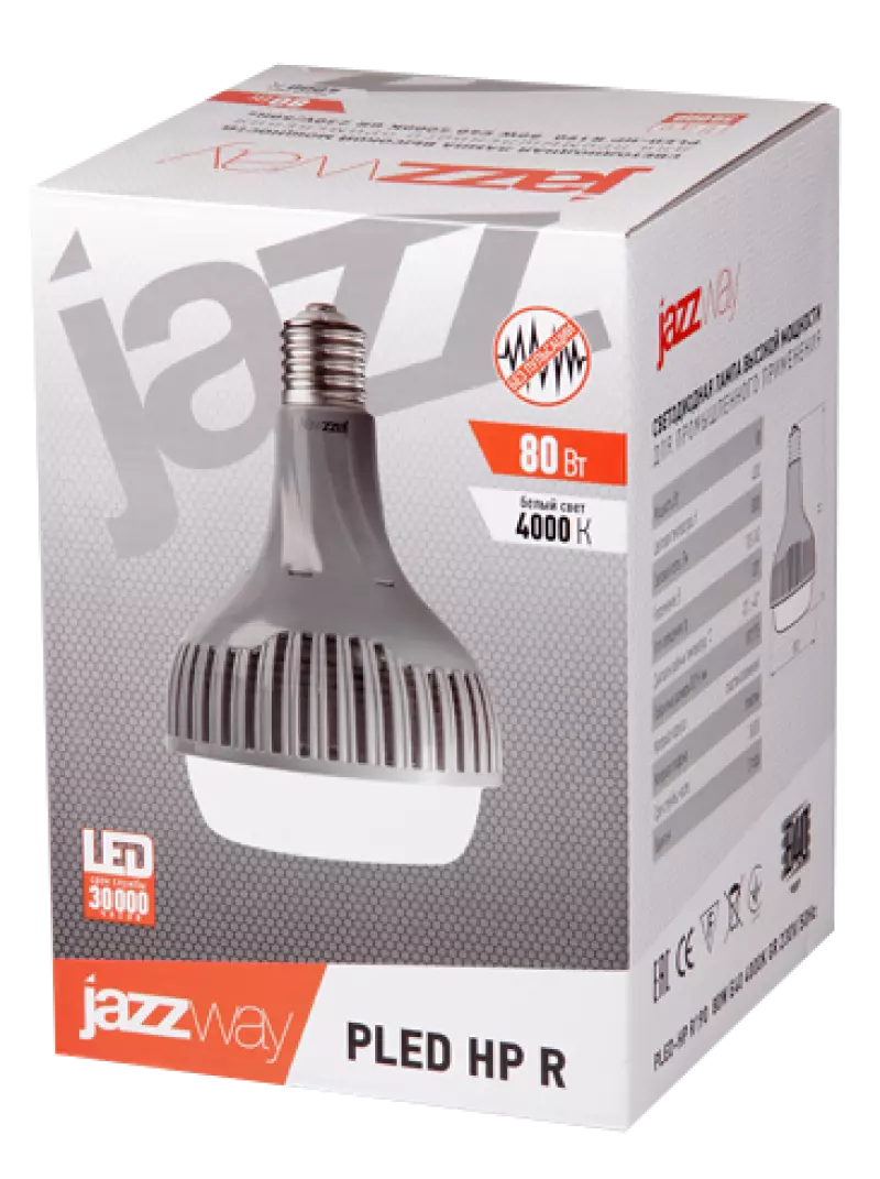 Jazzway  PLED-HP R190 80W E40 4000K GR 230V/50Hz