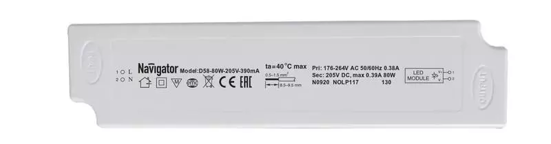 Датчик Navigator 80 347 NS-VLA Датчик Navigator 80 347 NS-VLA