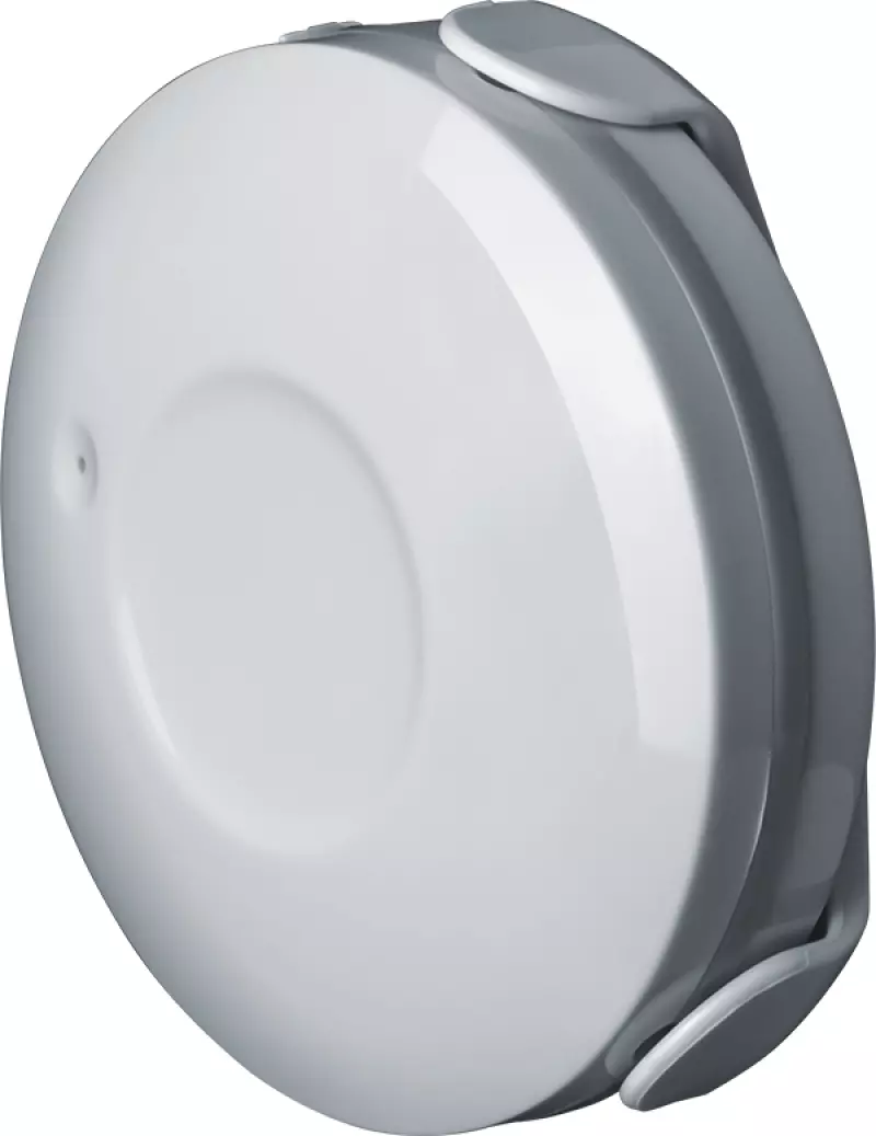 Датчик Navigator 14 549 NSH-SNR-W01-WiFi (датчик протечки воды) Датчик Navigator 14 549 NSH-SNR-W01-WiFi (датчик протечки воды)