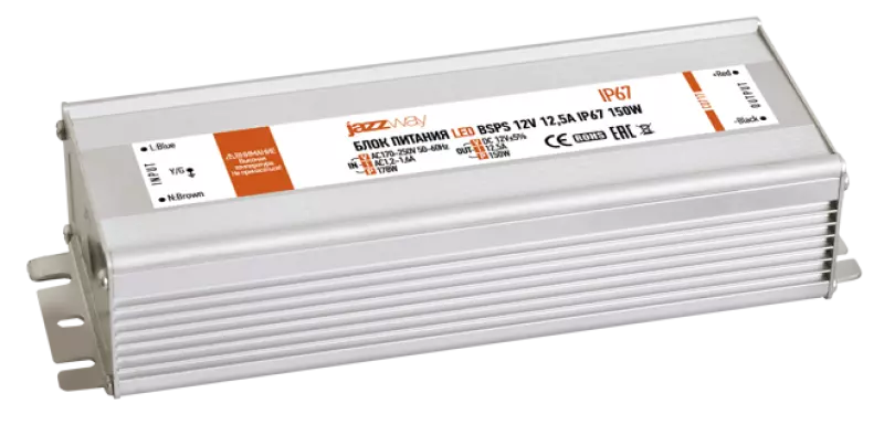 Jazzway  BSPS 12V12,5A=150W  IP67