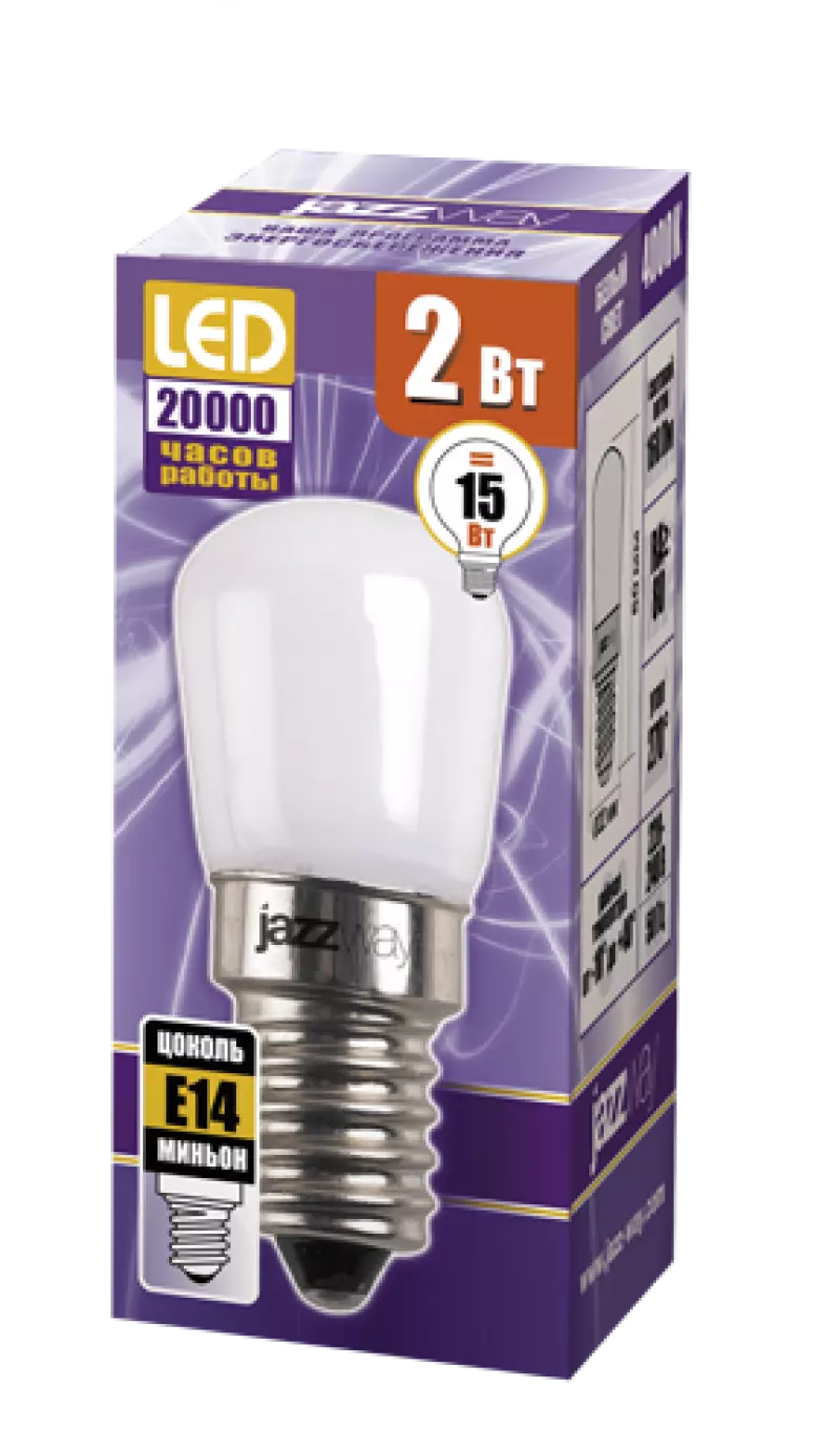 Jazzway  PLED- T22/50 2w E14 FROSTED 4000K 160Lm 20000