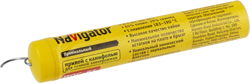 Припой Navigator 93 717 NEM-Pos04-61K-1-F10 Припой Navigator 93 717 NEM-Pos04-61K-1-F10