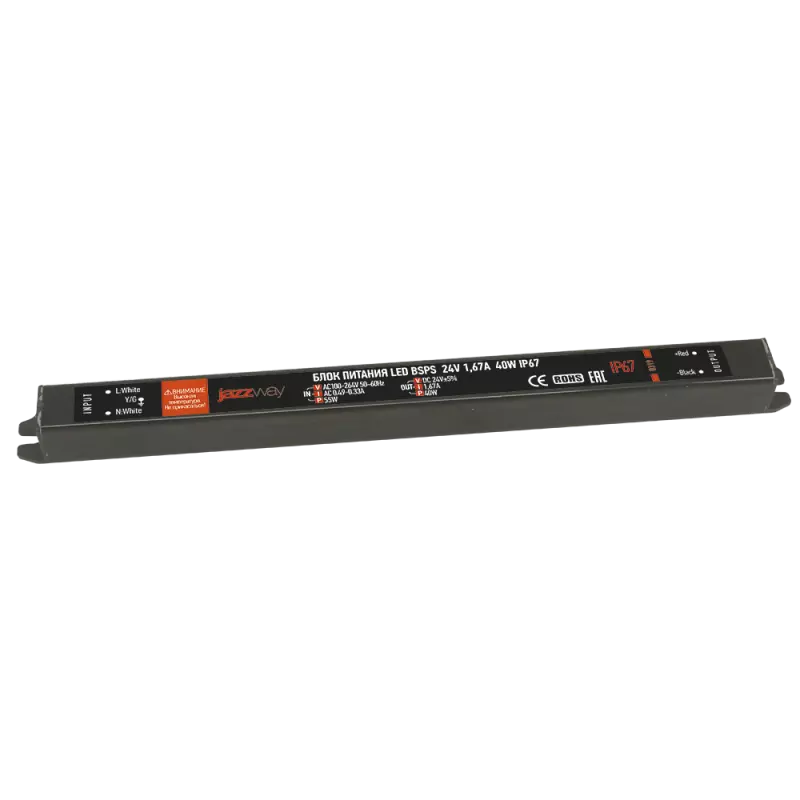 Jazzway BSPS 24V 1,67A=40W IP67 3   