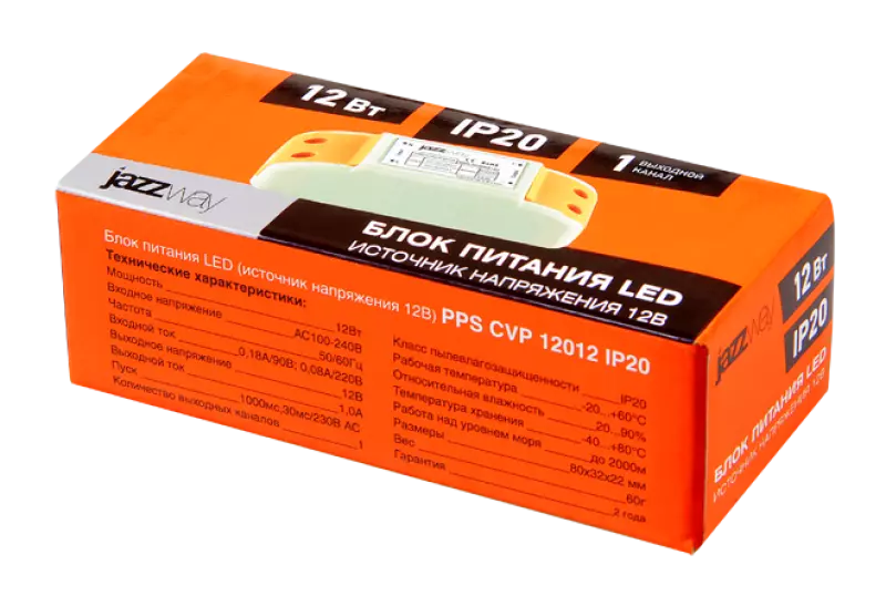 Jazzway  PPS CVP 12012 IP20 12w 
