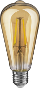  Navigator 61 485 NLL-F-ST64-4-230-2.5-E27