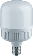  Navigator 61 481 NLL-T120-40-230-840-E40 XXX