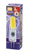 Jazzway  PLED-G4 COB 3W 240Lm 5500K 230