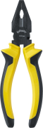  Navigator 82 353 NHT-Pa01-160 (160 )