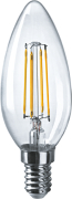  Navigator 80 535 NLL-F-C35-7-230-4K-E14