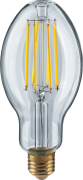  Navigator 14 338 NLL-ED75-13-230-840-27-CL