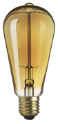  Navigator 71 957 NI-V-ST64-SC17-60-230-E27-CLG