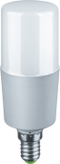  Navigator 61 468 NLL-T39-10-230-2.7K-E14