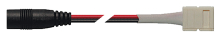 Jazzway  PLSC-8x2/20/j (2835) ( =10  )