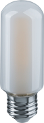  Navigator 14 439 NLL-F-T39-7-230-2.7K-E27-FR (110 mm)