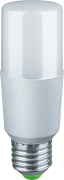  Navigator 61 465 NLL-T39-10-230-2.7K-E27